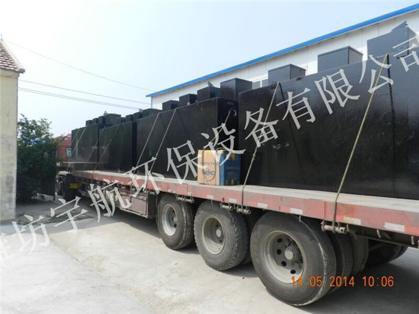 MBBR一體化污水處理設(shè)備效果怎么樣？