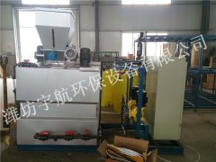 怎樣對(duì)加藥裝置進(jìn)行維修保養(yǎng)？